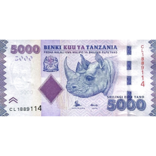 P43b Tanzania - 5000 Shilingi Year ND (2015)